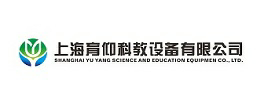 上海九游J9(服务中心)科教设备有限公司